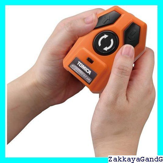 タカラトミー TAKARA TOMY トミカ 大回転発車! リモコンビッグキャリアカー ミニカー 車 おもちゃ 3歳以上 箱入り 玩具安全基準合格 STマーク認証 TOMICA 63