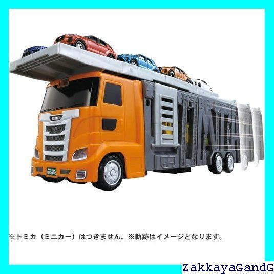 注文 タカラトミー TAKARA TOMY 『 トミカ 大回転発車! リモコンビッグ