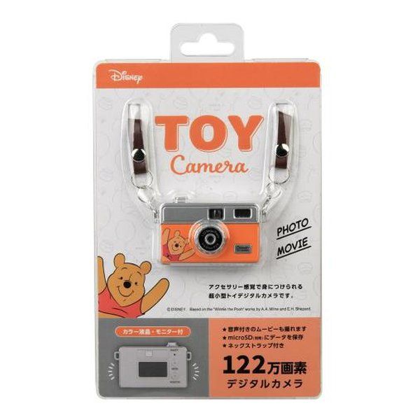 KenkoTokina ケンコートキナー ディズニーキャラクター トイカメラ くまのプーさん DSC 2662525