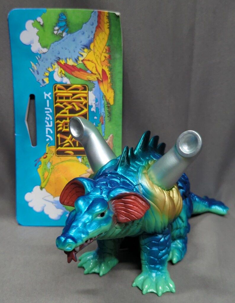 やまなや 怪獣郷 レオゴン 黄緑成型 メタ青-金彩色