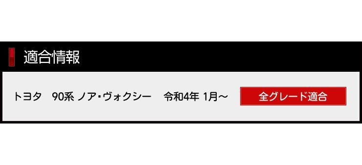 90系 ノア ヴォクシー ウィンドウスイッチパネルガーニッシュ 4PCS カーボン調 ピアノブラック NOAH VOXY メッキ 90 カスタム 内装 パーツ アクセサリー ドレスアップ 2 S BRIGHTFACE_UK