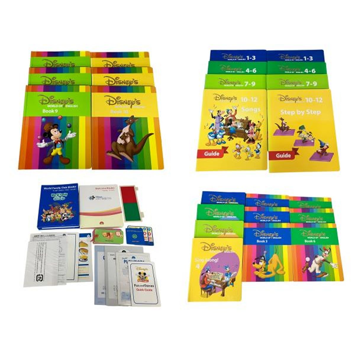 DWE ディズニーワールドオブイングリッシュ フルセット 2016年頃 S9722392