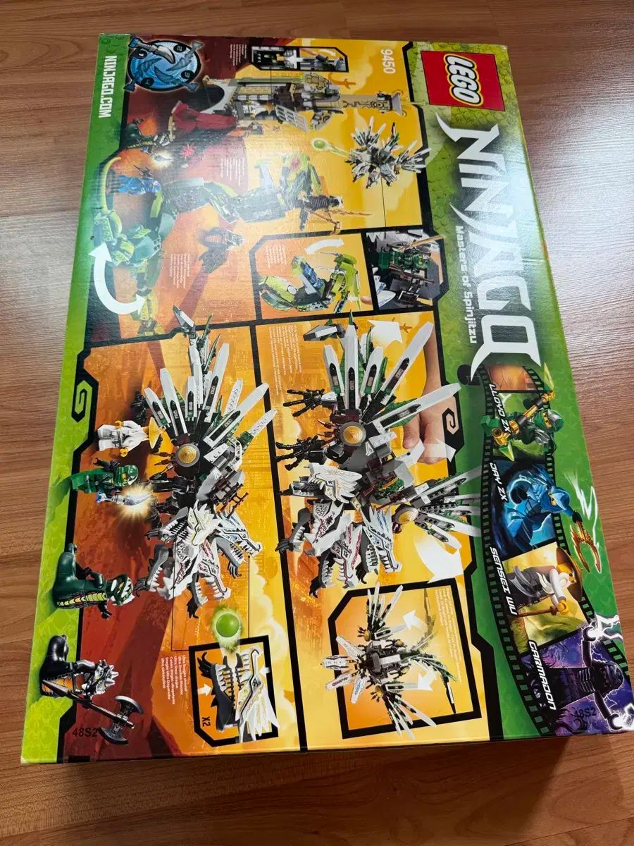 オーダー用 ニンジャゴー9450 新品 小傷 なし