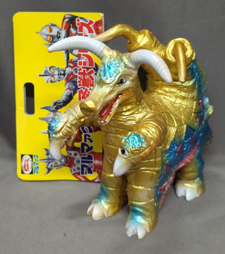 ブルマァク ブルマァクの怪獣シリーズ ブロッケン 金 ブルメタ 赤銀塗装