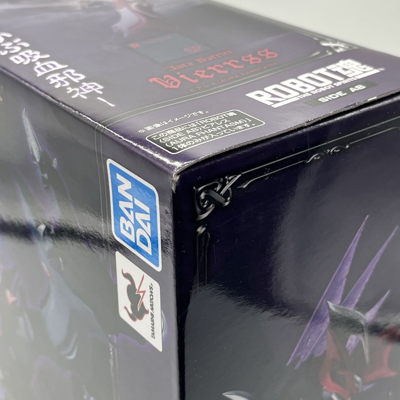 ROBOT魂 SIDE AB ビアレス AURA FHANTASM 聖戦士ダンバイン nn 組み立て式フィギュア その他 