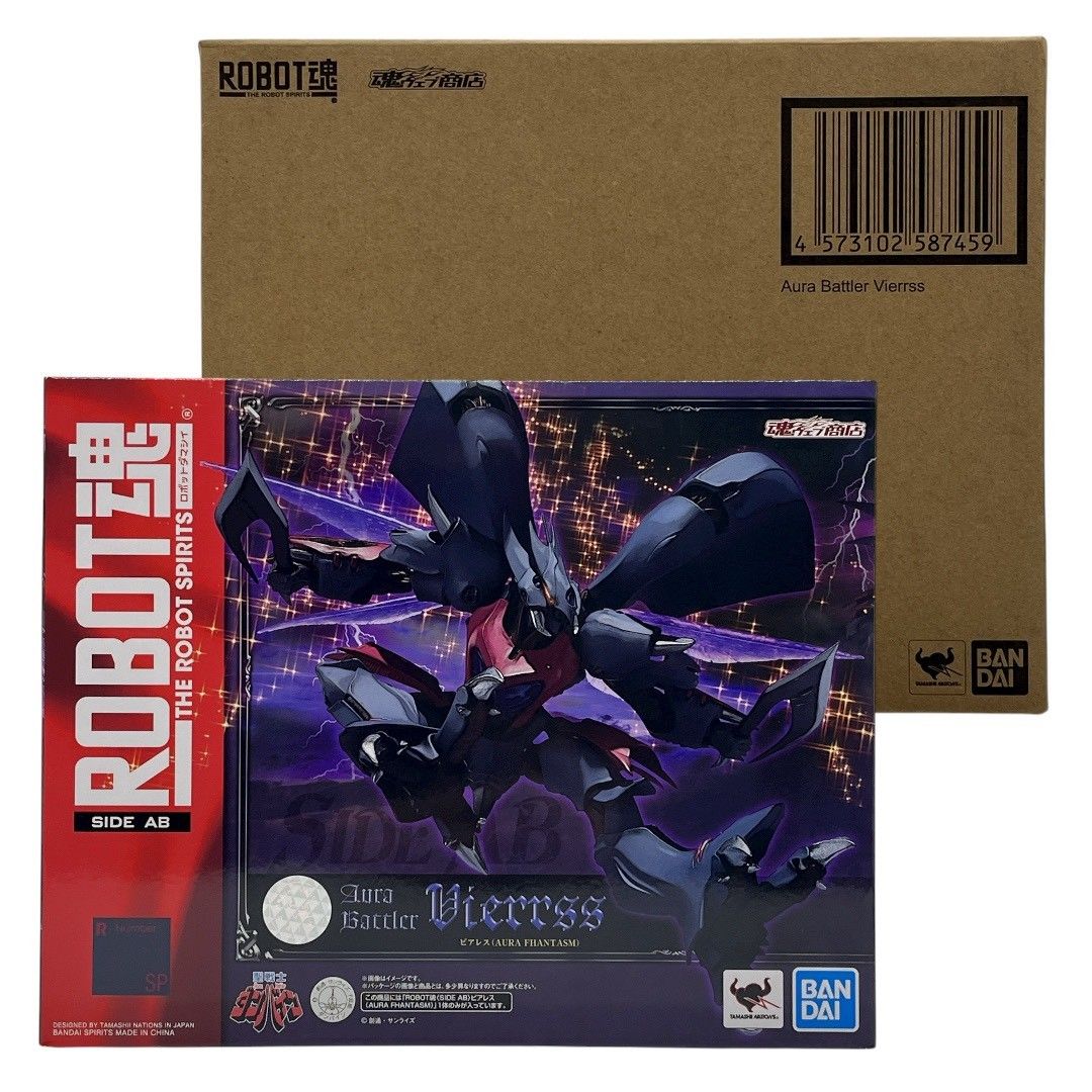 ROBOT魂 SIDE AB ビアレス AURA FHANTASM 聖戦士ダンバイン nn