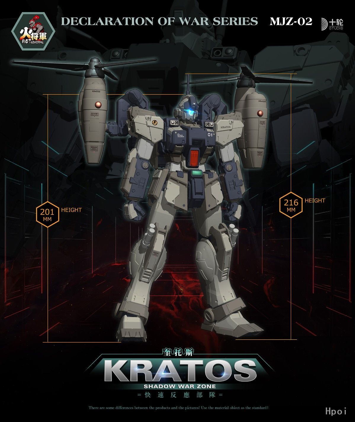 火将军 クレイトス 豪華版 1/100 可動フィギュア　ジムスパルタン　ガンダム 火将军 クレイトス 豪華版 1/100 可動フィギュア ジムスパルタン