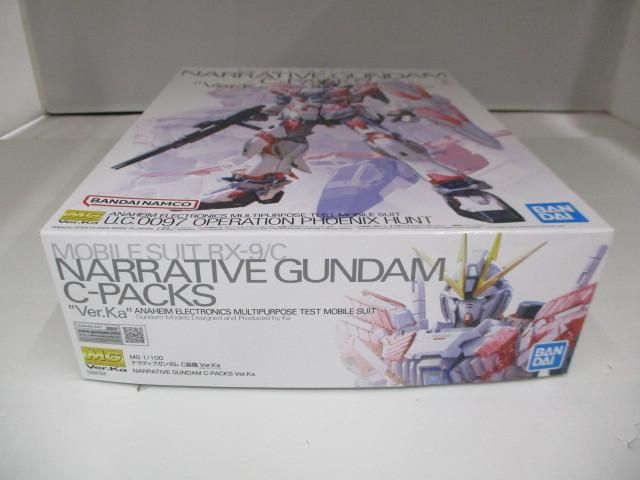 未組立 プラモデル MG 1 100 機動戦士ガンダムNT RX 9 C ナラティブガンダム C装備 Ver Ka