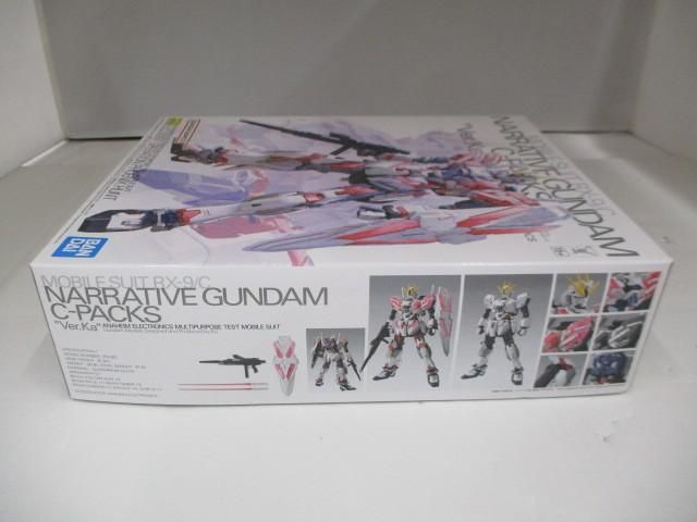  未組立 プラモデル MG 1 100 機動戦士ガンダムNT RX 9 C ナラティブガンダム C装備 Ver Ka プラモデル おもちゃ