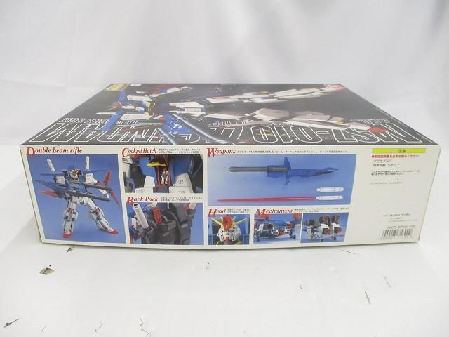 010 ダブルゼータガンダム