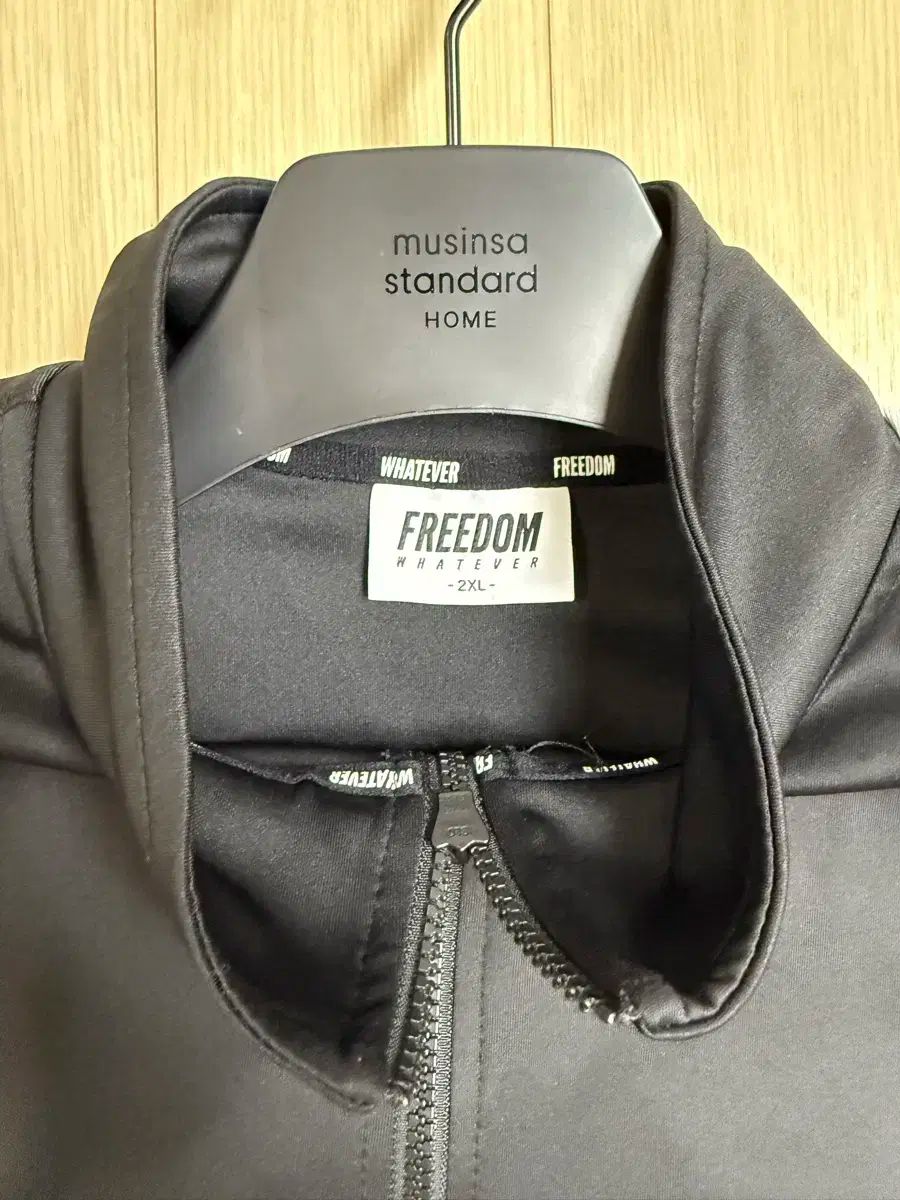 DOM レタリング ジャージ パンツ 2 XL