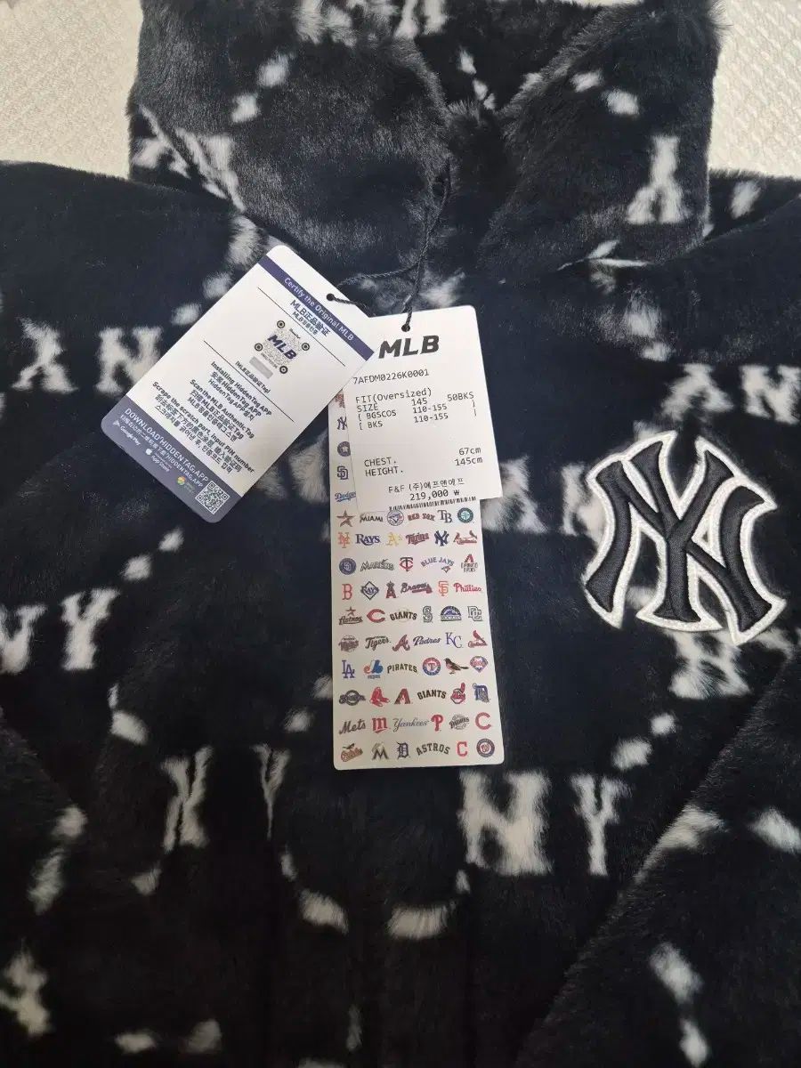 MLB キッズ ダイヤモノグラムフリースアウター 145