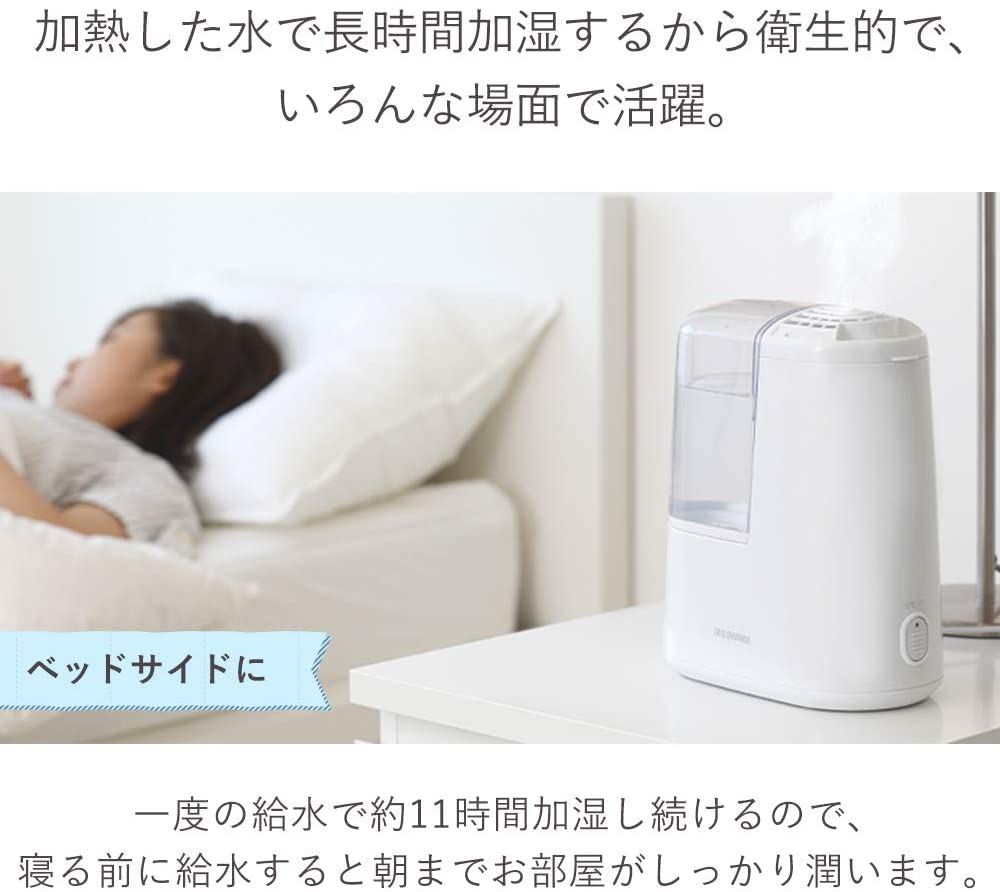 アイリスオーヤマ