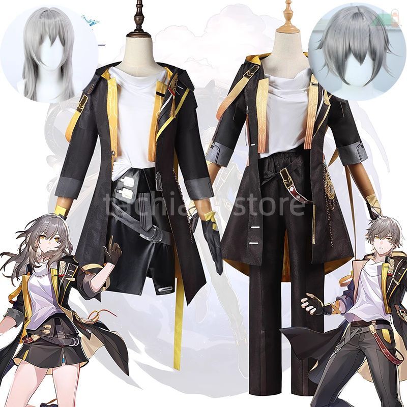 送料無料 崩壊 スターレイル 開拓者 星|穹 コスプレ 衣装 セット おしゃれ 主役 旅