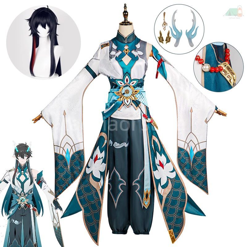 送料無料 崩壊 スターレイル 丹恒 飲月君 古風 コスプレ 衣装 セット おしゃれ 龍尊 記憶