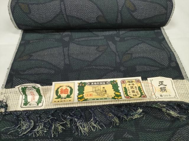 激レア 廃盤 倉田 精二 QuestForEros 写真集 限定999部 激レア 廃盤 倉田 精二 QuestForEros 写真集 限定999部