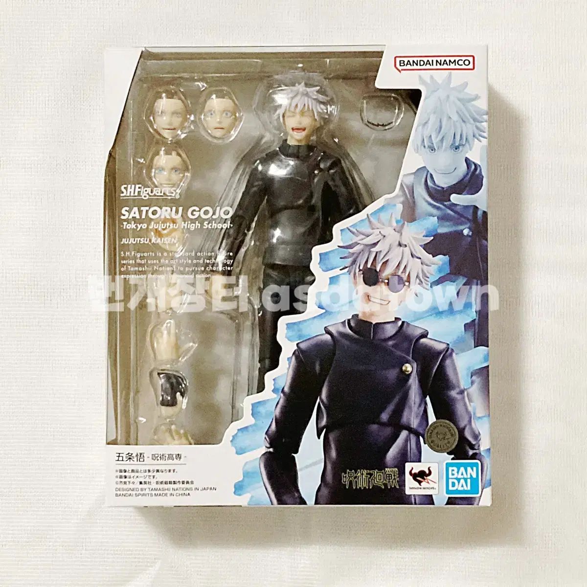 お知らせ 呪術廻戦 五条 悟 S H Figuarts アクションフィギュア