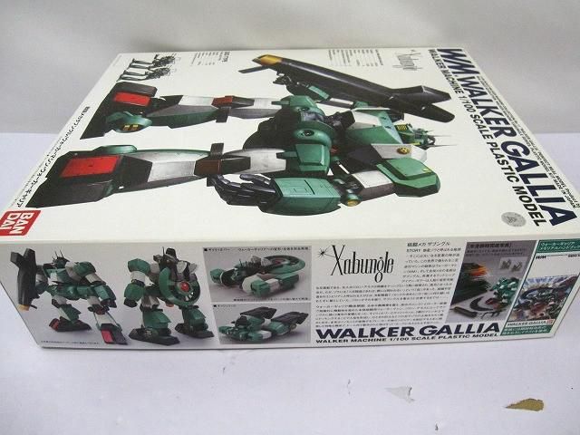 未組立 プラモデル 1|100 ウォーカーマシン ウォーカーギャリア 戦闘メカ ザブングル