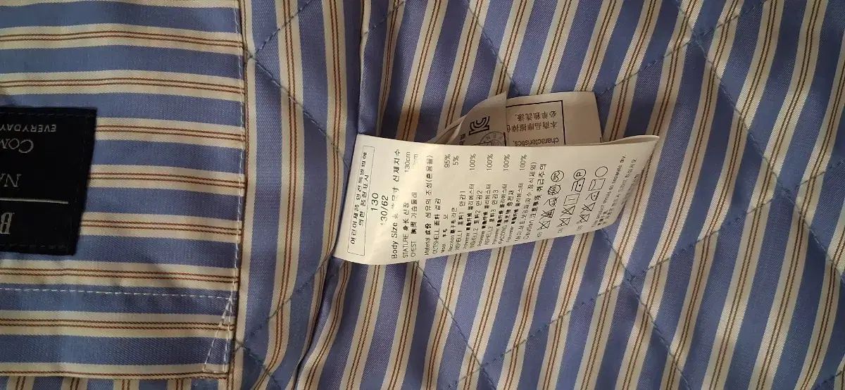 BEEN 男の子 コート