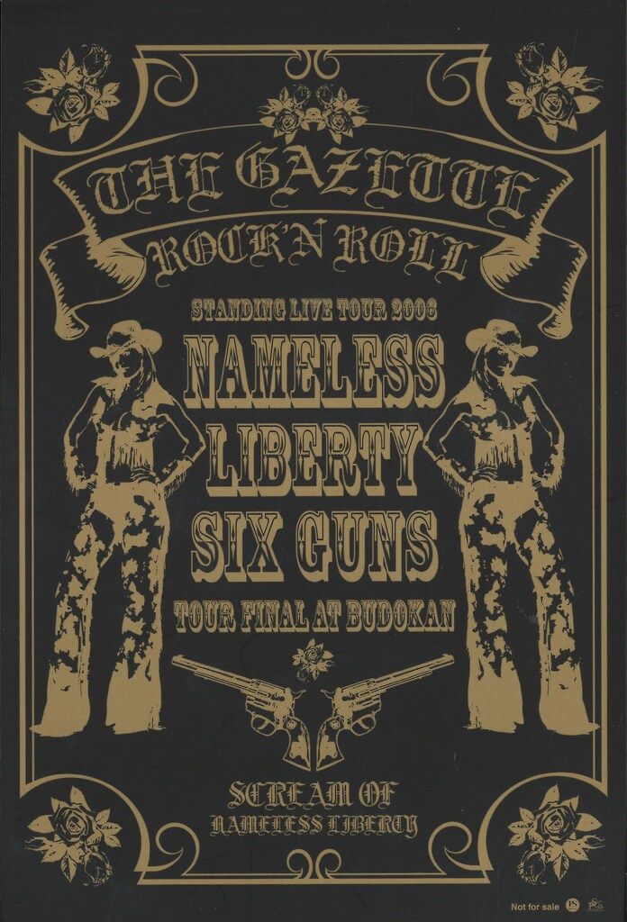 the GazettE 初回限定盤(3DVD) Standing Live tour 2006「Nameless