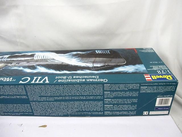 まとめ売り 未組立 プラモデル レベル 1|72 VII C Wolf Pack Die grauen Wolfe ジャーマンサブマリン