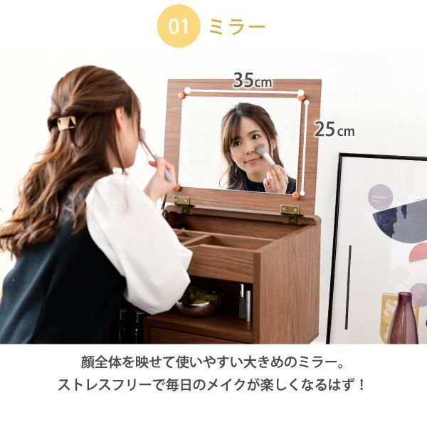 幅45✕奥行41✕高さ46cm