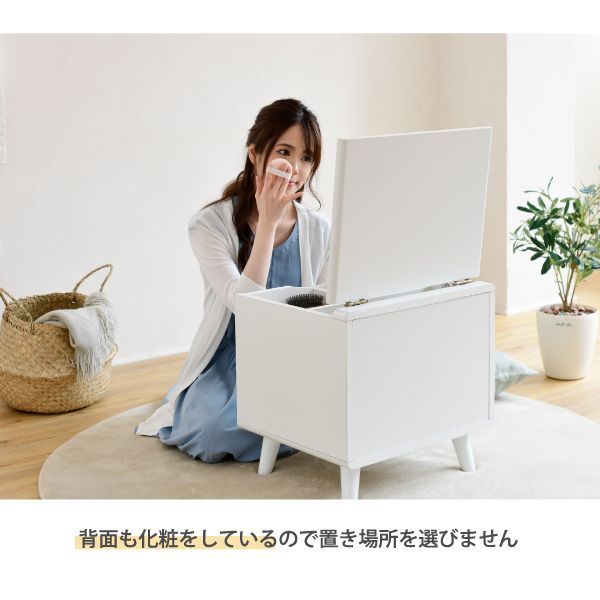 メイク メイクボックス