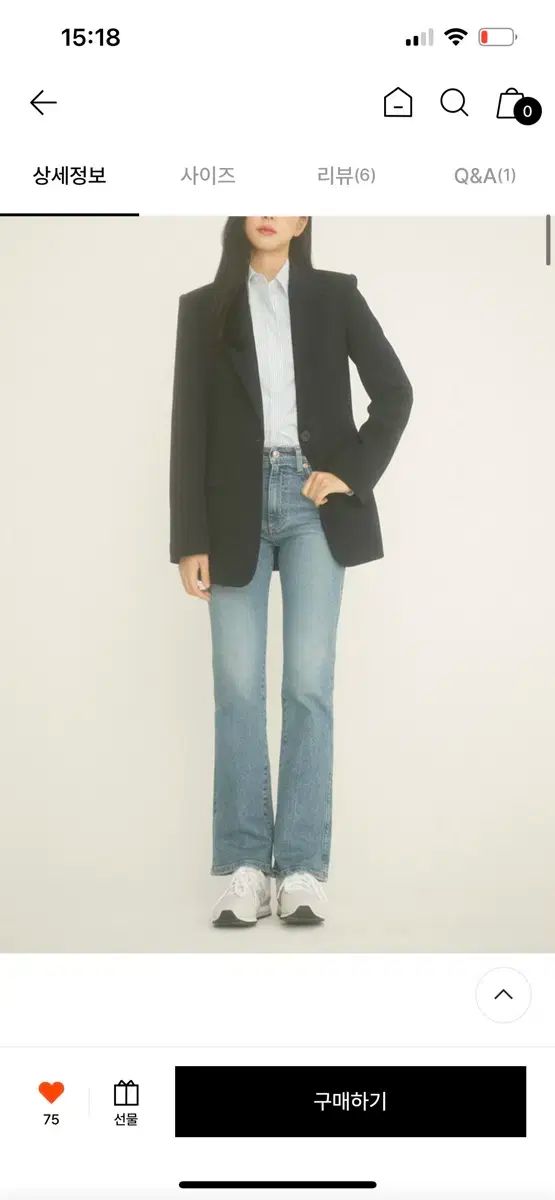 ハナボアボア NO 2 DENIM ブーツカット デニム