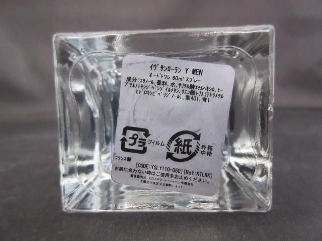  残9割 イヴサンローラン Yves Saint Laurent 香水 メンズ Y MEN 60 ml オードトワレ その他 その他