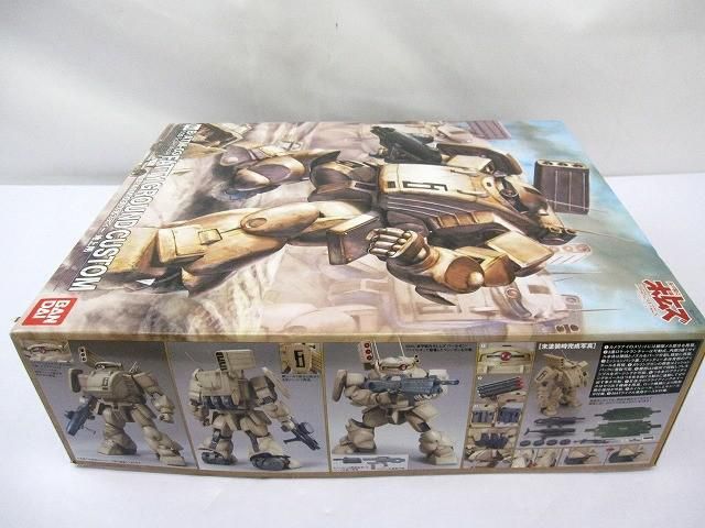 03 ファッティー