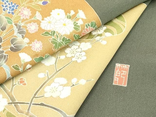 平和屋着物□訪問着 作家物 流水秋草文 枝花文 金彩 正絹 逸品