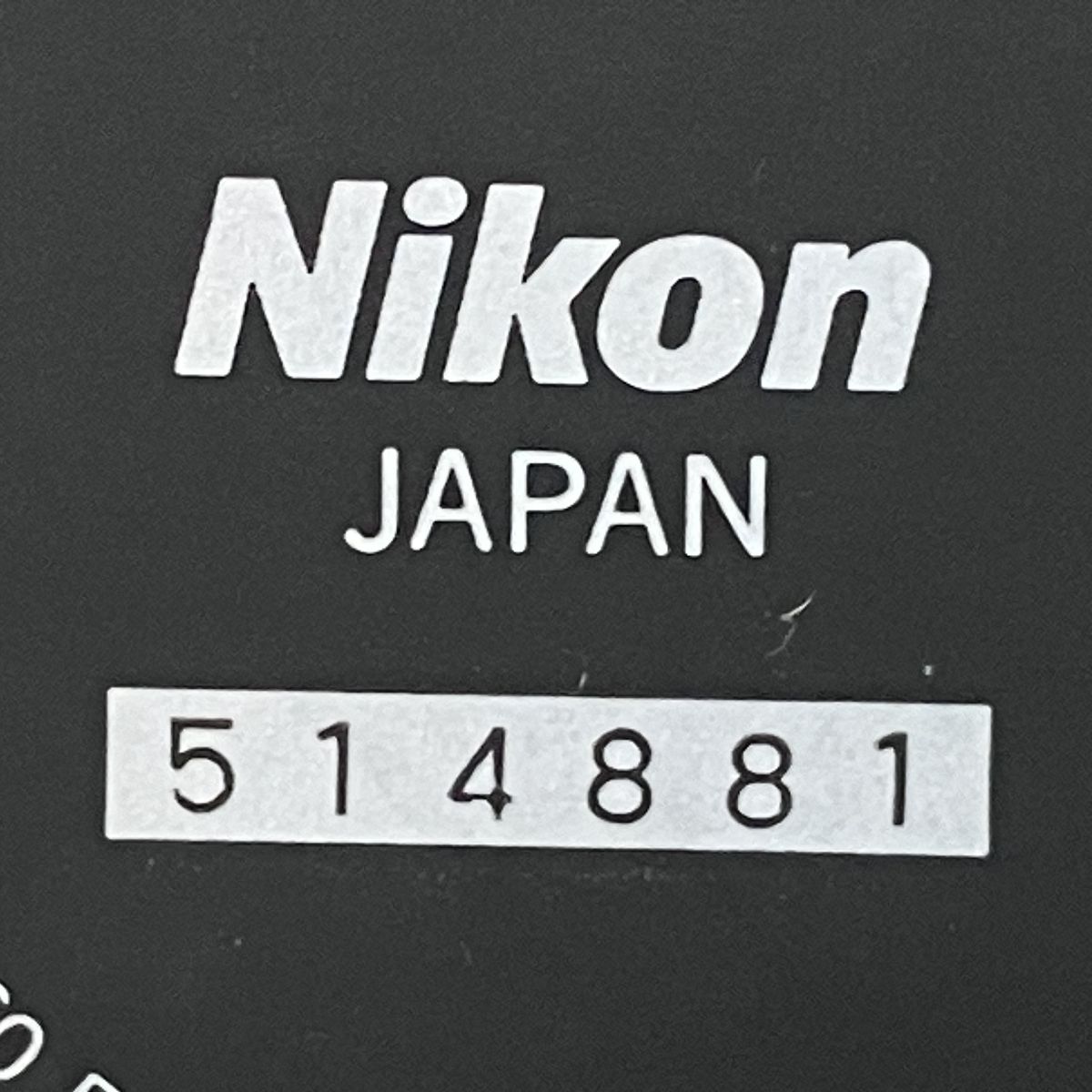  Nikon ニコン 接眼レンズ 対物レンズ 顕微鏡 研究用 顕微鏡 望遠鏡 光学機器