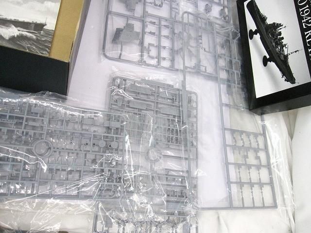 まとめ売り 未組立 プラモデル アオシマ 1|350 日本海軍条約型1万t重巡洋艦 高雄型 重巡洋艦 高雄 1942