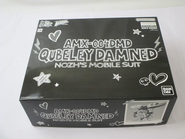 未組立 プラモデル MG 1 100 キュベレイダムド ガンダムビルドダイバーズ GIMM&BALL’s World Challenge