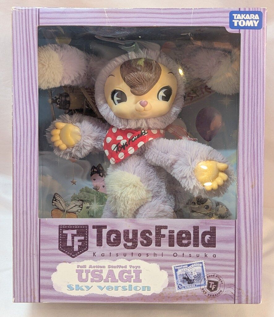 タカラトミー トイズフィールド フルアクションぬいぐるみ USAGI スカイver ラベンダームース
