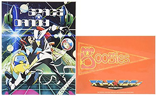 スペース ダンディ 3 Blu ray 渡辺信一郎 夏目真悟