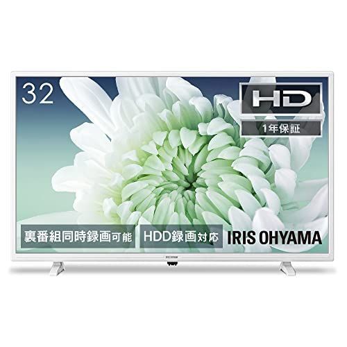 アイリスオーヤマ 32V型 ハイビジョン 液晶 テレビ LT-32D320W 