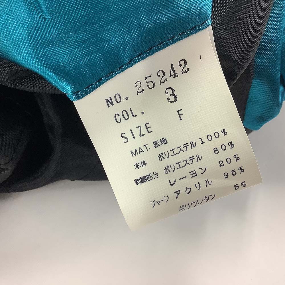 スカジャン オクラ 聖林公司 Mサイズ 美品】HRMハリウッドランチ