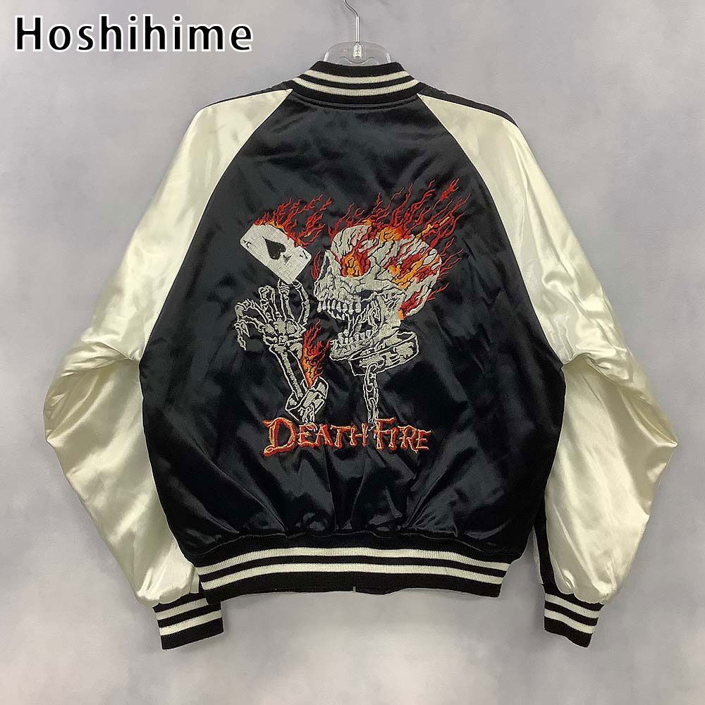 Hoshihime ホシヒメ 星姫 スカジャン 星姫 hoshihime ベロアスカジャン