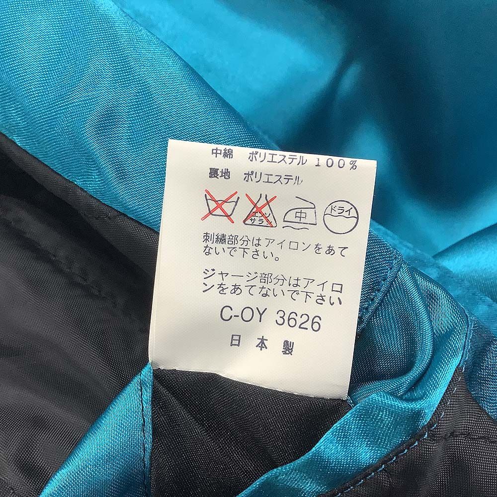 CUNE 八百万スカジャン ブラック ビンテージ 完売品 希少 ウサギ