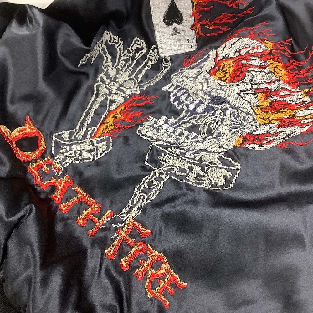 Hoshihime ホシヒメ 星姫 スカジャン - メルカリ