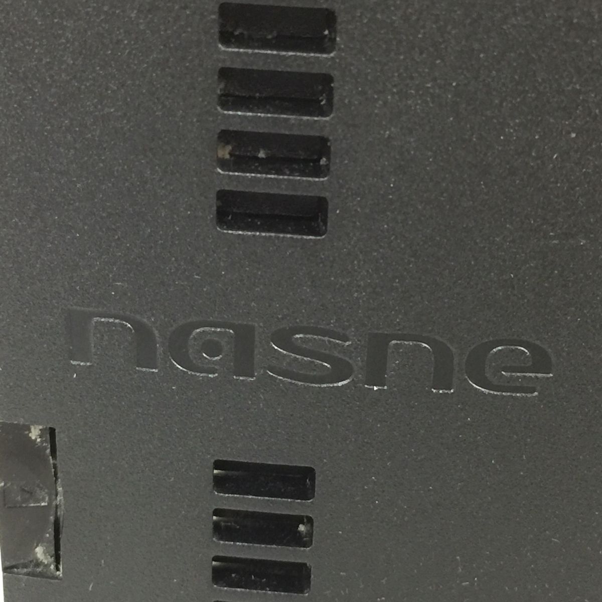 nasne