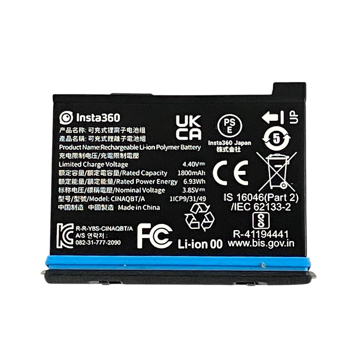 Insta360 X3 360度カメラ 5.7K アクションカメラ Vlogカメラ 撮影機材 ジャンク O10563410