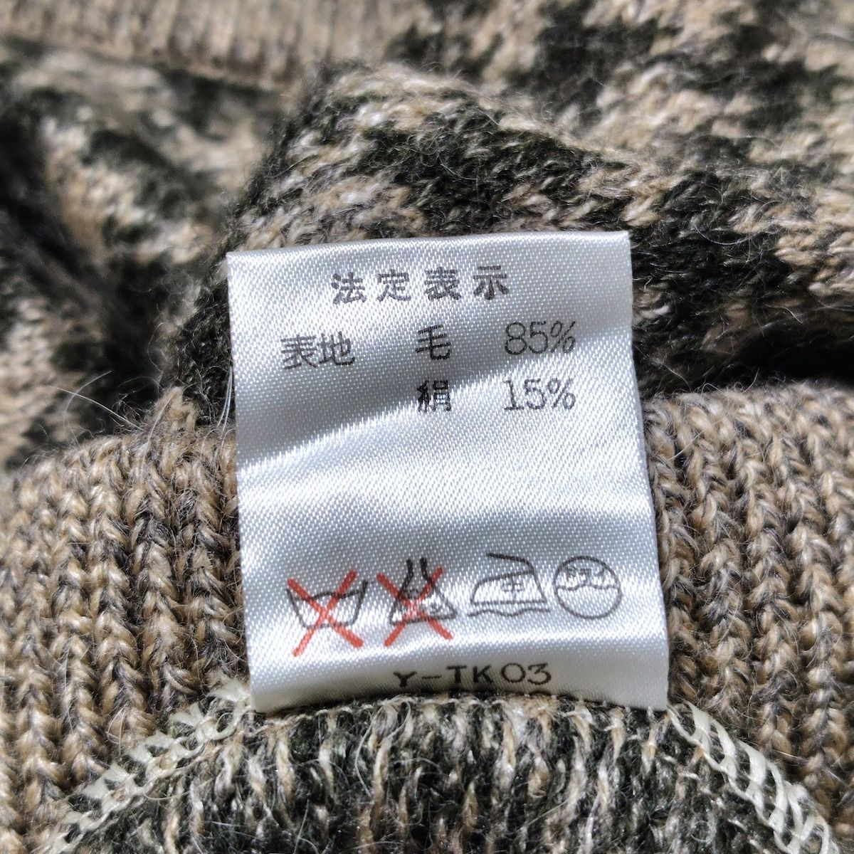 ChristianDiorSports クリスチャンディオールスポーツ