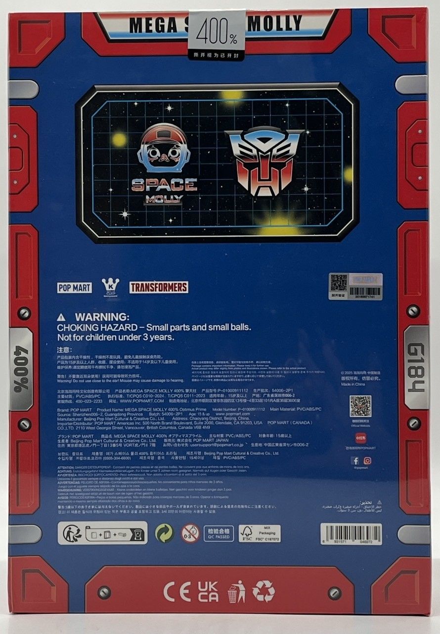 ポップマート MEGA SPACE MOLLY 400% TRANSFORMER オプティマスプライム トランスフォーマー nn