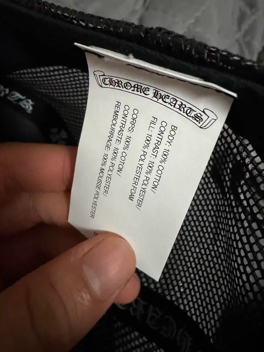  クロムハーツ ハリウッド トラッカーハット ブラック その他 キャップ