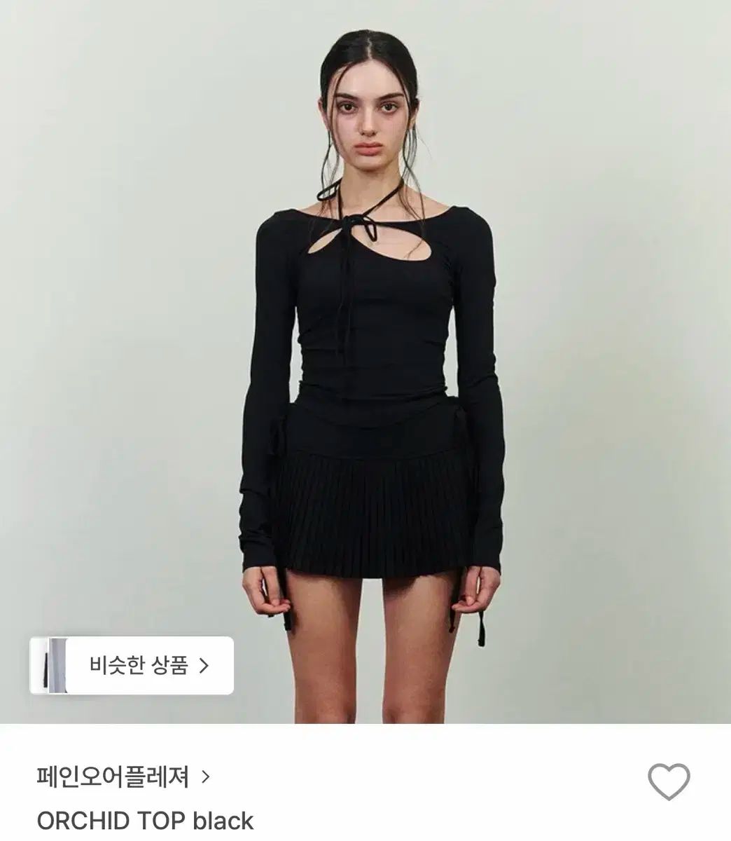 PAIN OR PLEASURE オキド トップス ブラック M