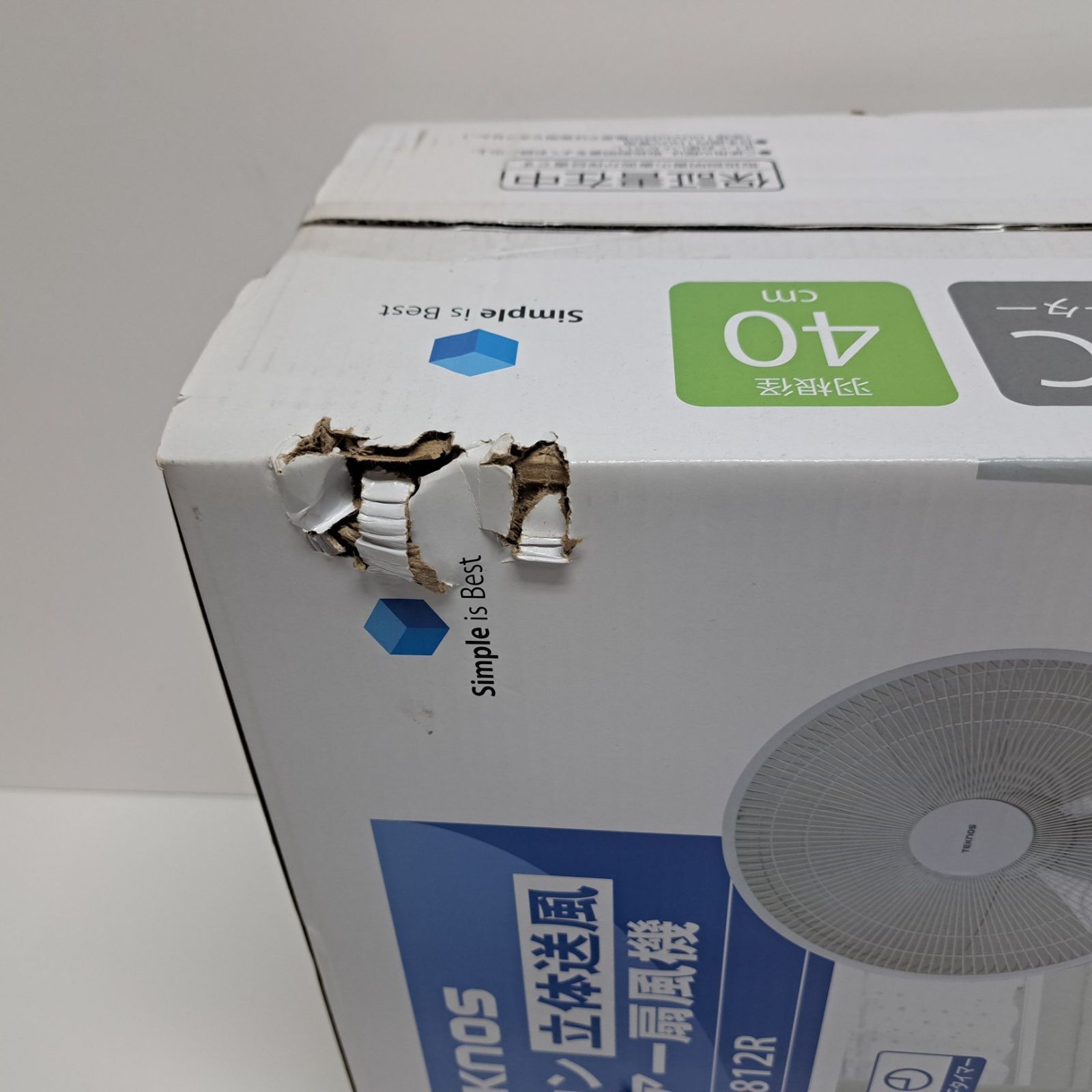 省電力ＤＣモーター ４０cm羽根