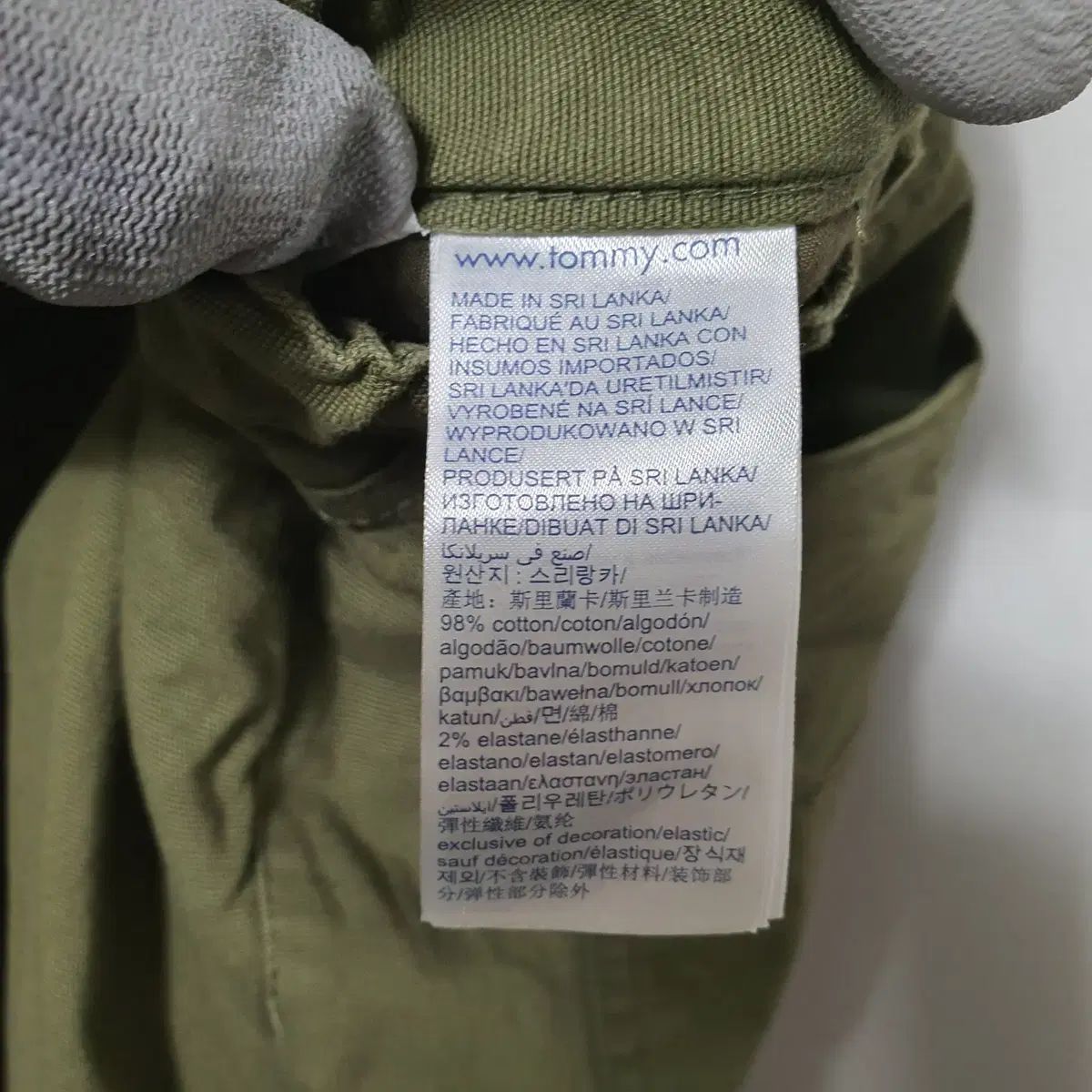 B93 Tommy Hilfiger トミーヒルフィガー キッズ コットン パンツ 164