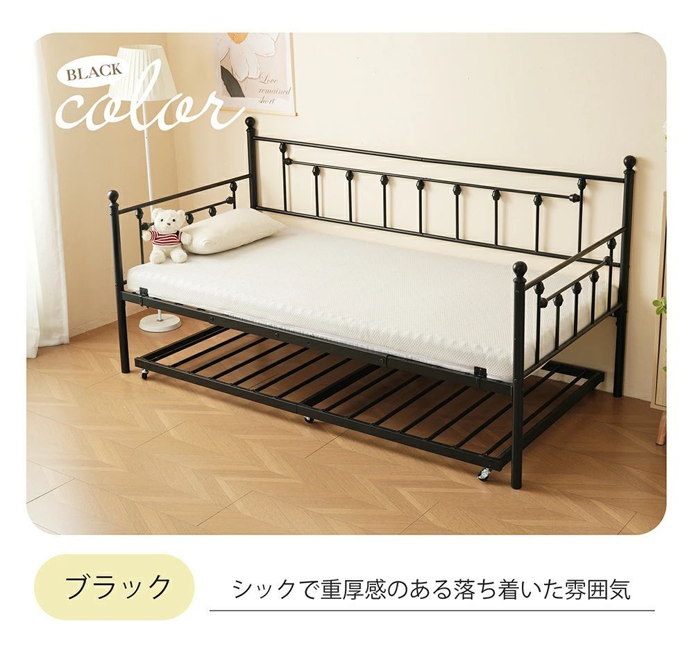 コンセント 宮棚付き